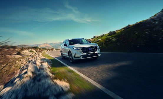 e:PHEV uzlādējamais hibrīds