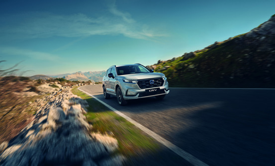 CR V Ephev Plug In Hybrid